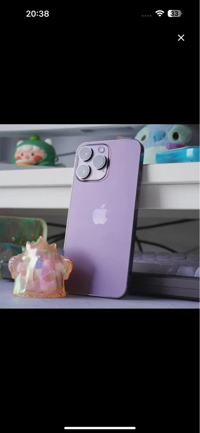 ایفون ۱۴ پرومکس|موبایل|اردبیل, |دیوار