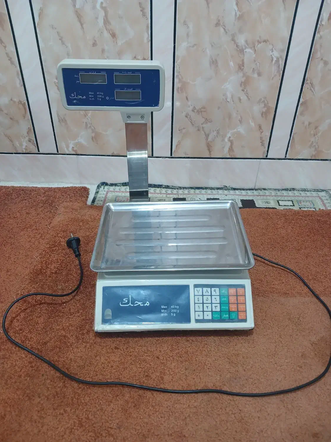 ترازو|فروشگاه و مغازه|اهواز, زرگان|دیوار
