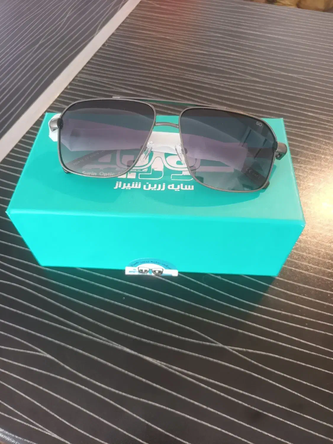 عینک دودی مردانه|زیورآلات و اکسسوری|خسروشاه, |دیوار