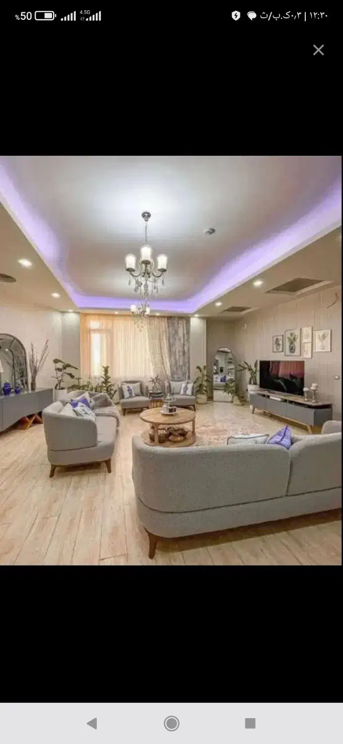 خانم جهت امور منزل|استخدام سرایداری و نظافت|کاشان, دانش|دیوار