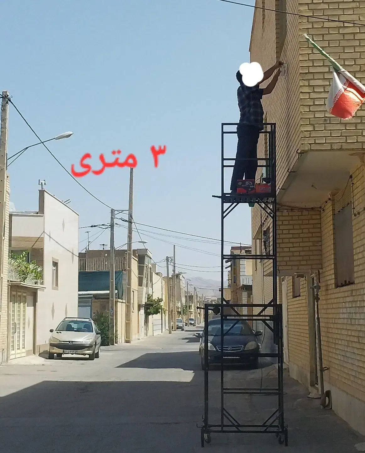 چهارپایه کشویی متحرک|ابزارآلات|گلستان (تهران), |دیوار