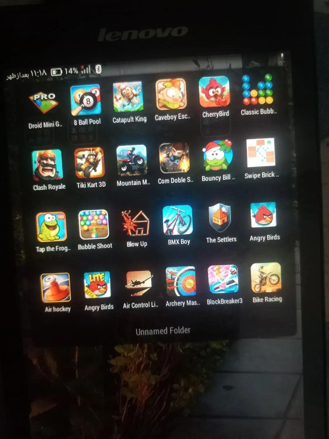 تبلت Lenovo|تبلت|تهران, دروس|دیوار