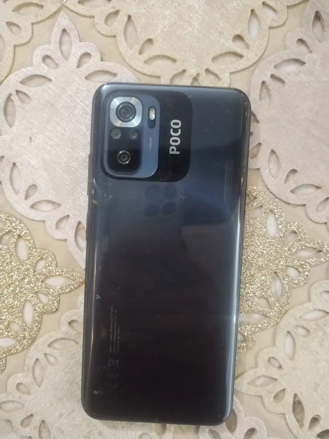 poco m5s|موبایل|مشهد, امیر|دیوار