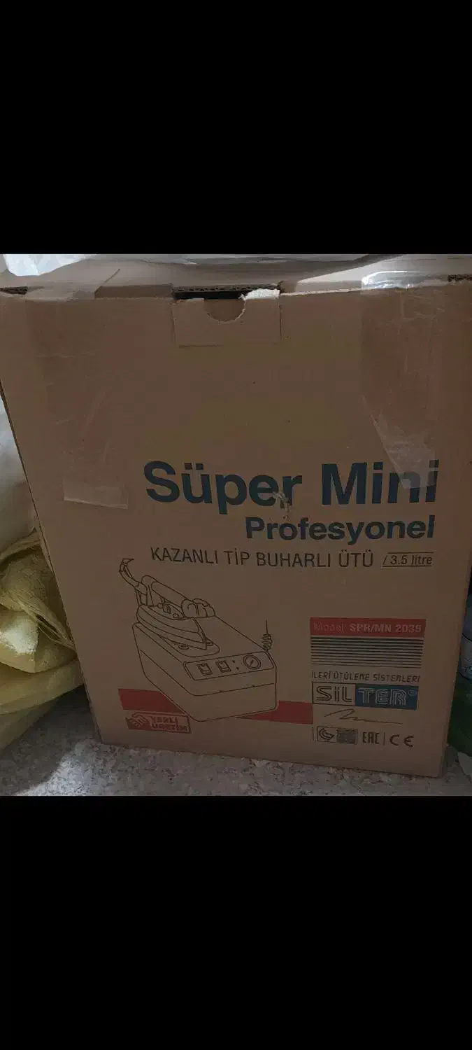 اتو بخار خیاطی|لوازم خیاطی و بافتنی|شیراز, کرونی(خاتونک)|دیوار