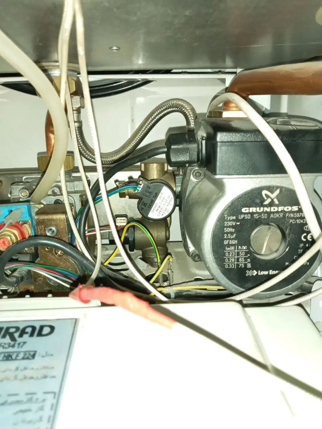 تعمیرات تخصصی پکیج|خدمات پیشه و مهارت|زنجان, |دیوار