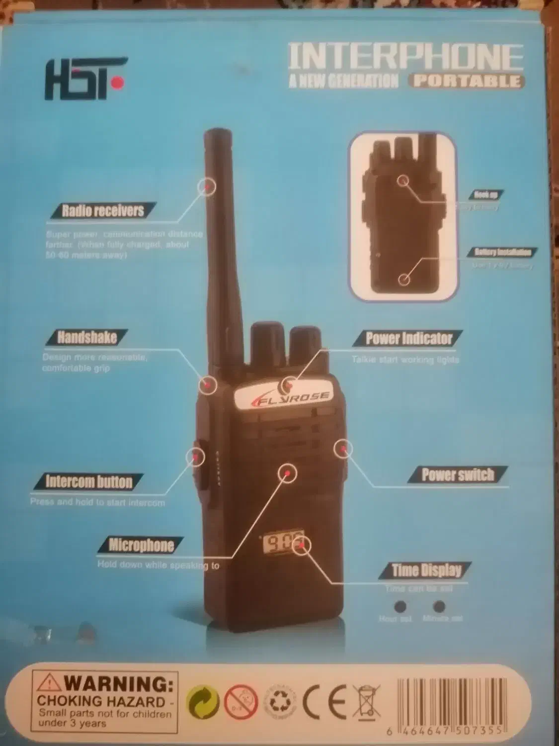 فوتبال دستی|اسباببازی|پردیس, فاز ۴|دیوار