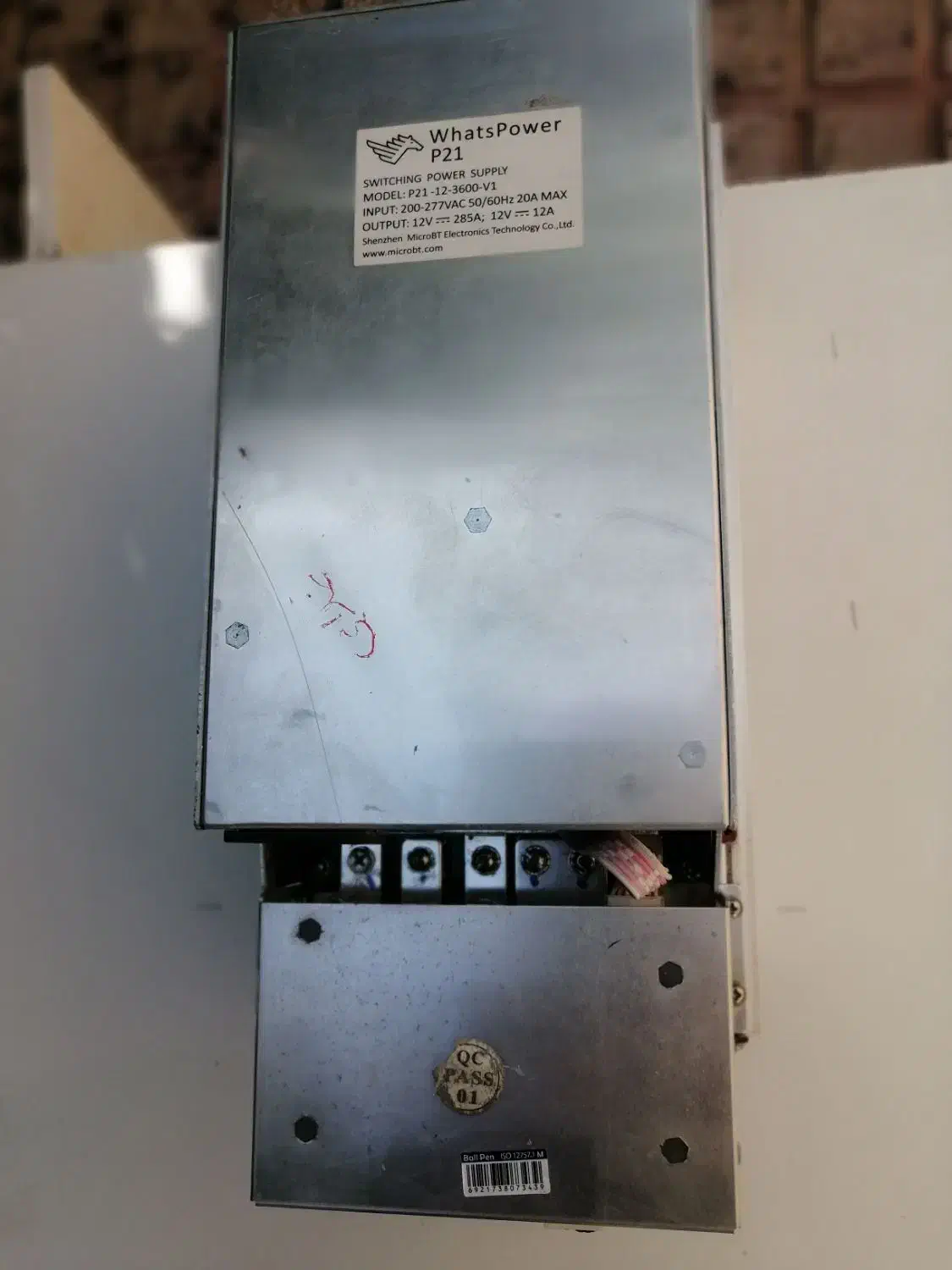 ماینر|قطعات و لوازم جانبی رایانه|شیراز, آبیاری|دیوار