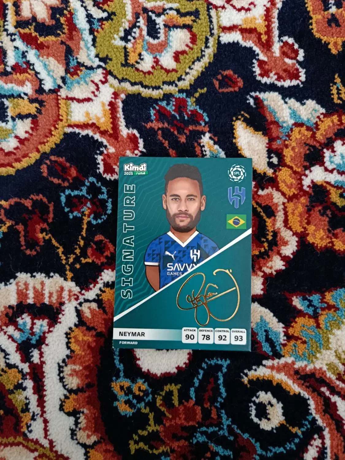 کیمدی امضای نیمار|اسباببازی|لیسار, |دیوار