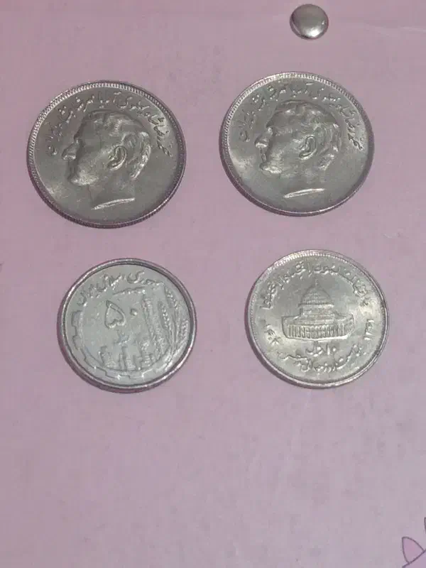 تعدادی سکه و مدال|کلکسیون سکه، تمبر، اسکناس|نوشین شهر, |دیوار