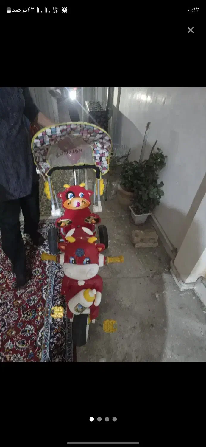 سه چرخه نونو|دوچرخه، اسکیت، اسکوتر|کرج, کلاک نو|دیوار