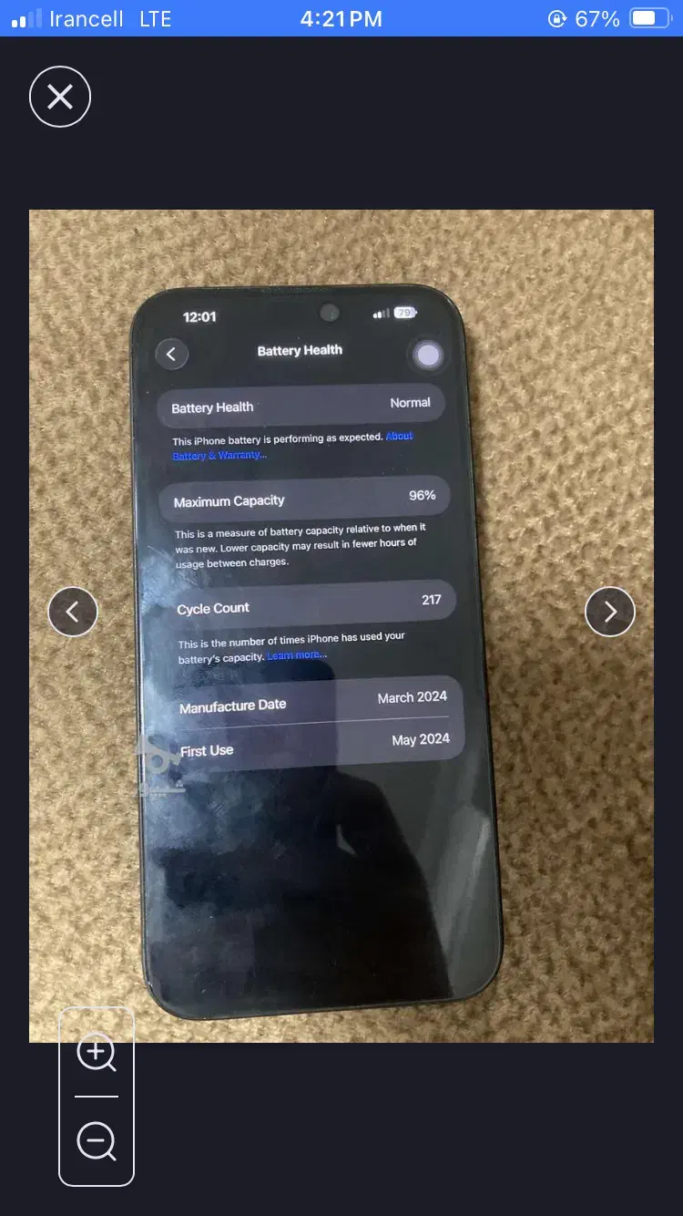15promax|موبایل|دابودشت, |دیوار