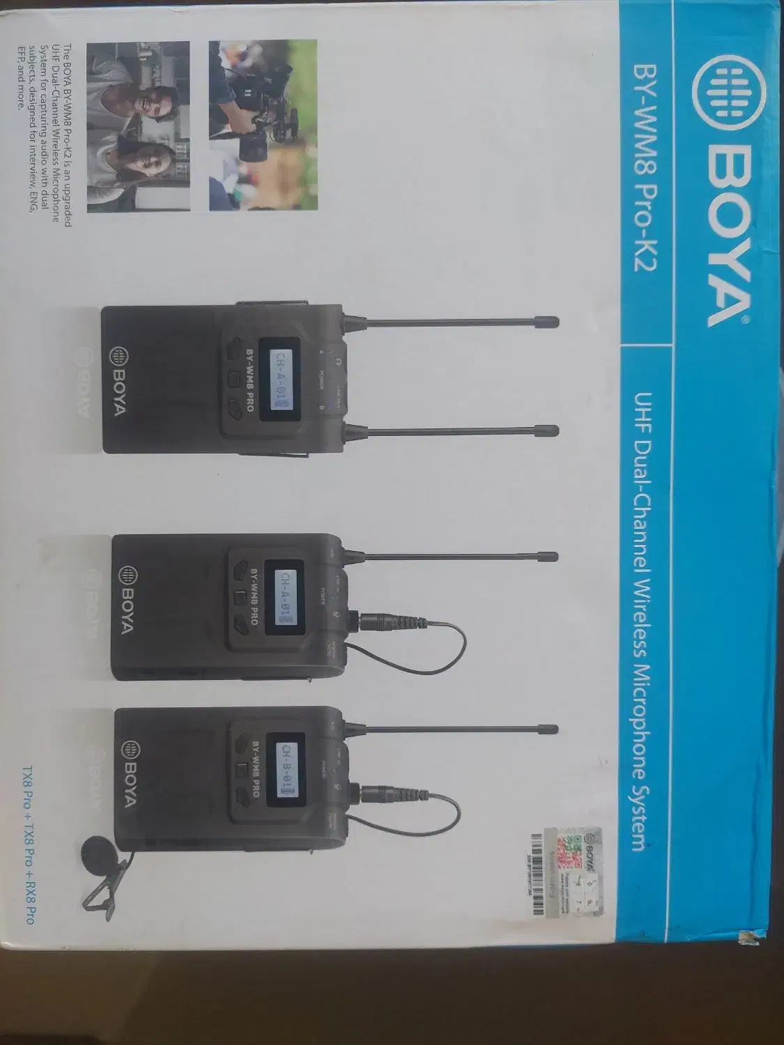 میکروفون بیسیم حرفهای BOYA BY-WM8 Pro-K2|صوتی و تصویری|بیرجند, |دیوار