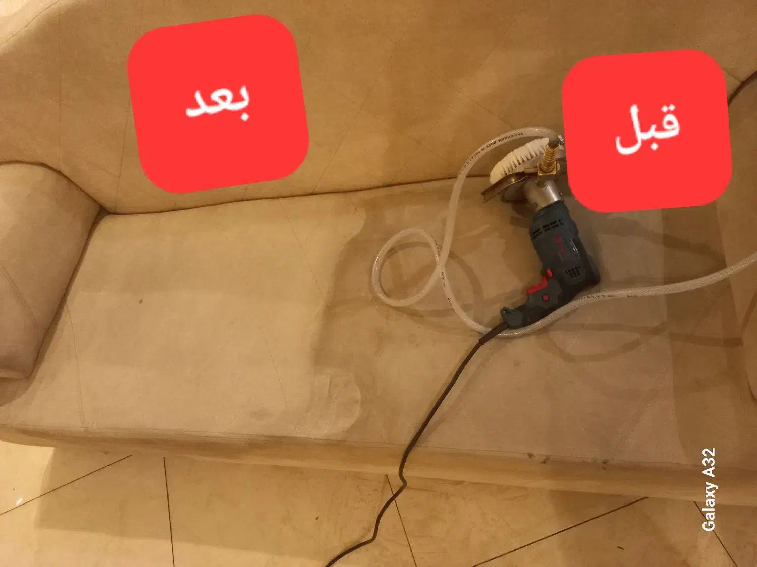 مبل شویی در منزل موکت چسبان تضمینی|خدمات نظافت|قم, دورشهر|دیوار