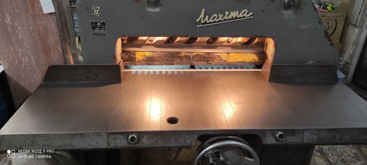 دستگاه برش کاغذ و مقوا چاپ صحافی|ماشینآلات صنعتی|تبریز, |دیوار