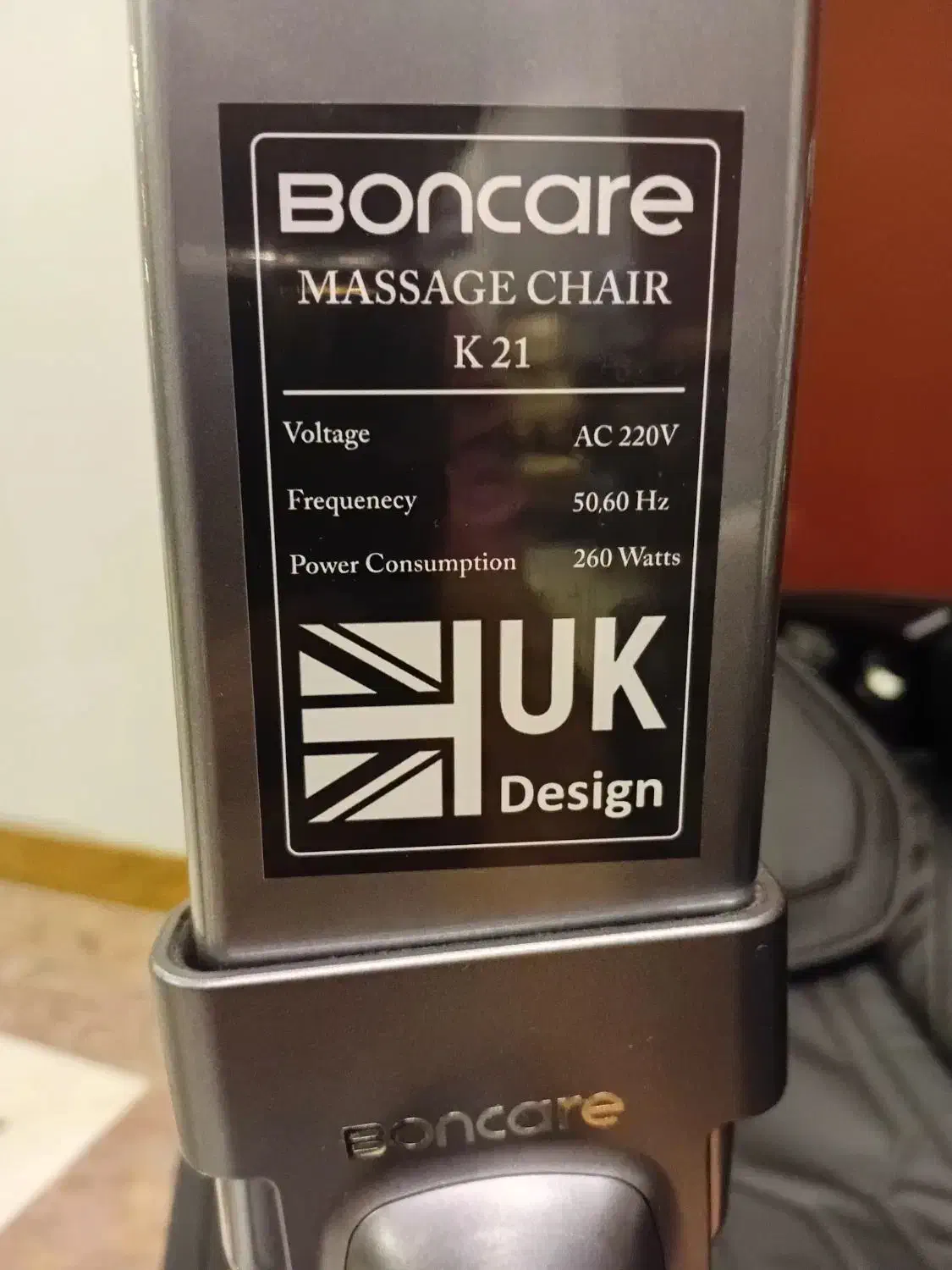 صندلی ماساژ انگلیسی بهترین برند ۲۰۲۵ boncare|تجهیزات ورزشی|تهران, زعفرانیه|دیوار