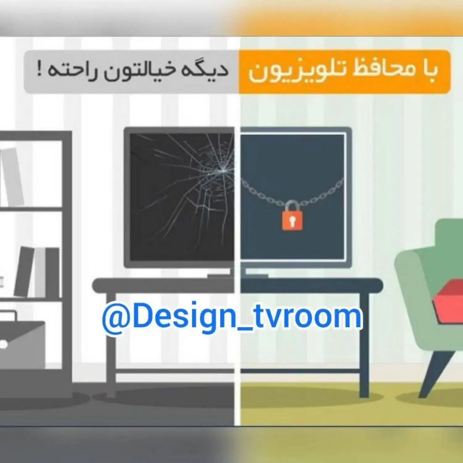 محافظ براکت شلف|صوتی و تصویری|هشتگرد, شهرک ولیعصر (مصلی)|دیوار