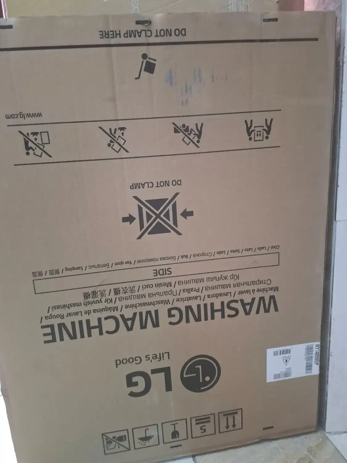 فروش کارتن نو  تلویزیون و ماشین لباسشویی|ماشین لباسشویی و خشک‌کن لباس|اسلام‌شهر, مظفریه|دیوار