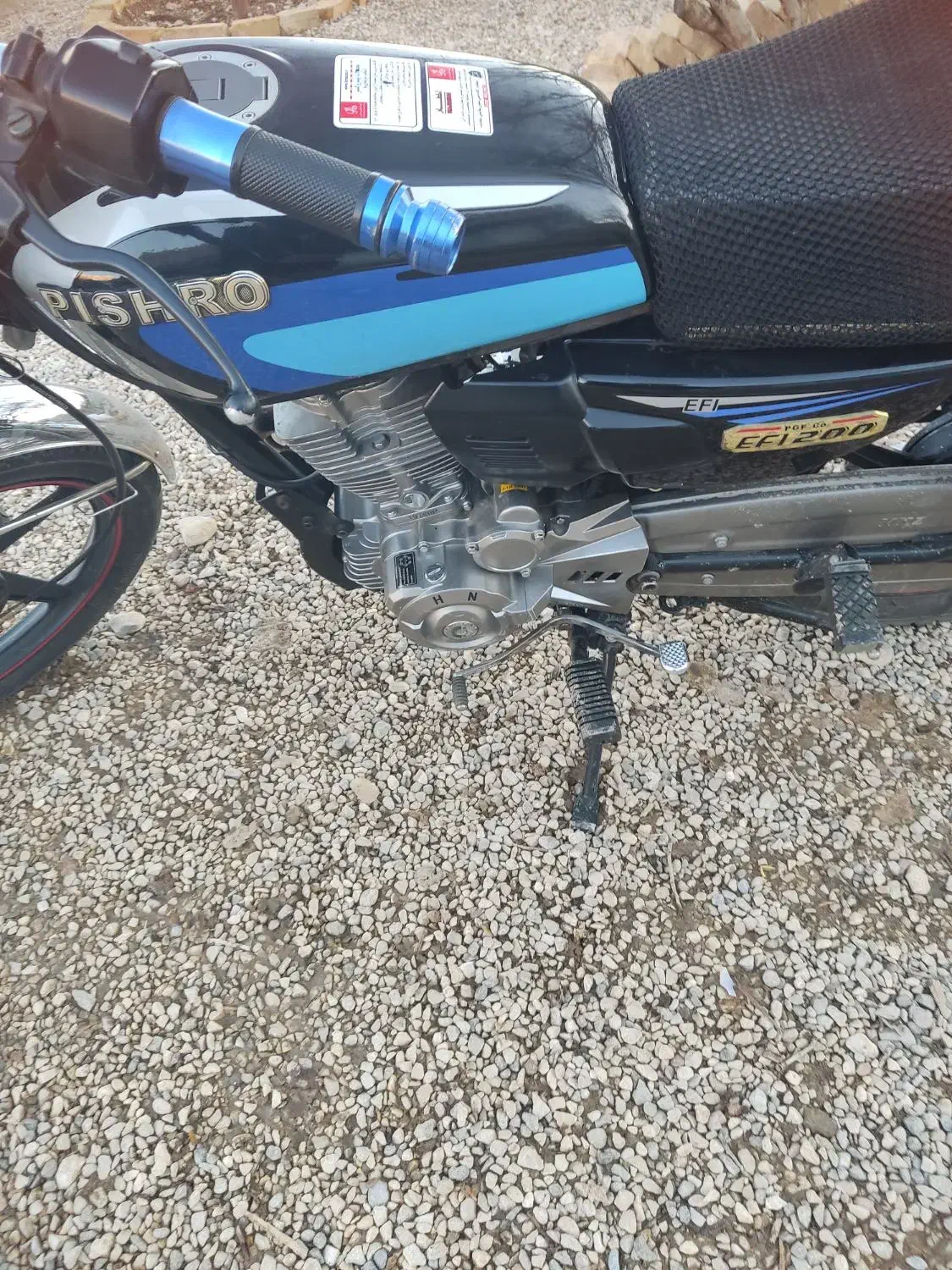 موتور پیشرو200مدل1402|موتورسیکلت|یاسوج, |دیوار