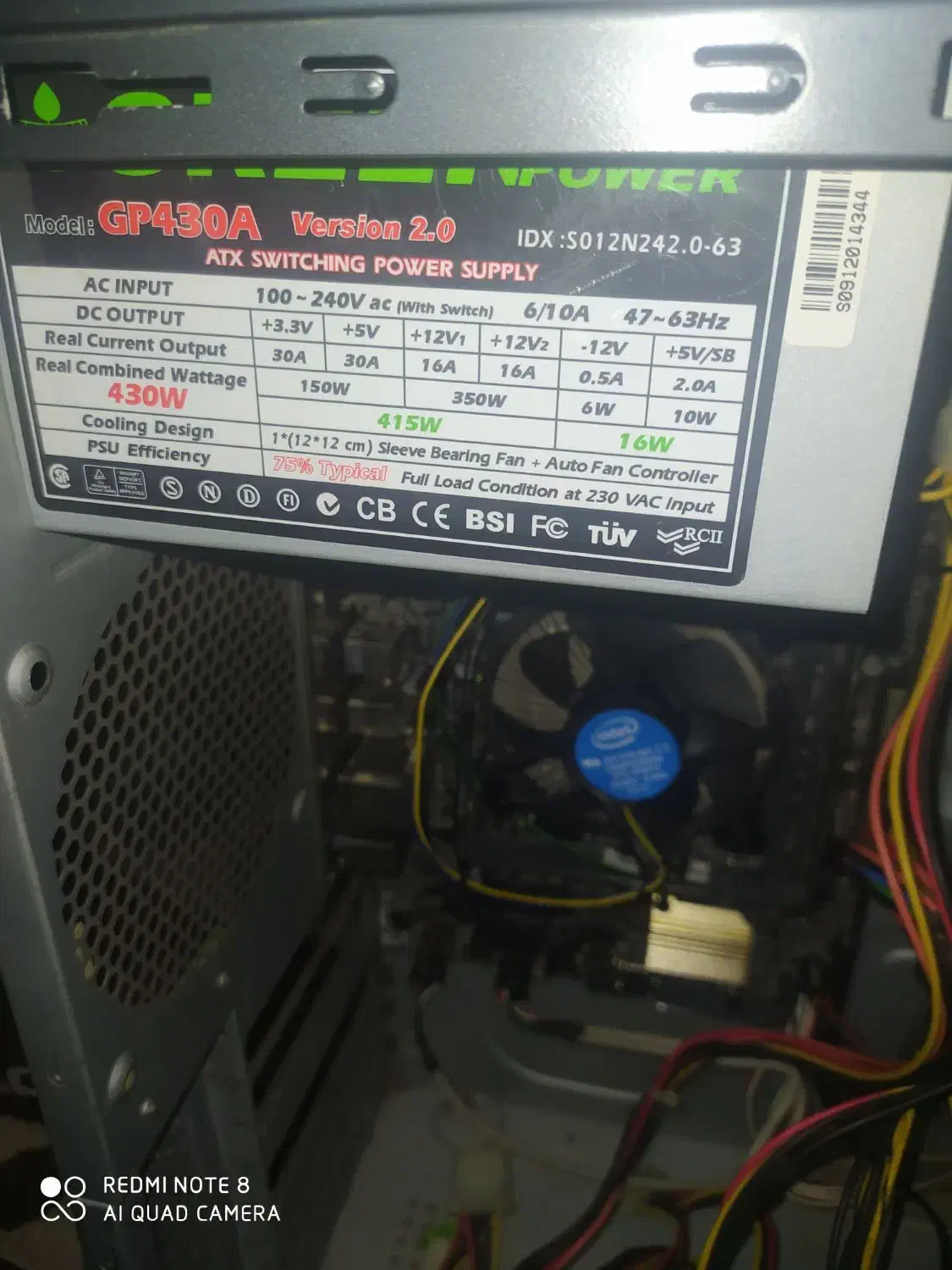 کامپیوتر کامل بدون پوسته|قطعات و لوازم جانبی رایانه|بندرعباس, |دیوار