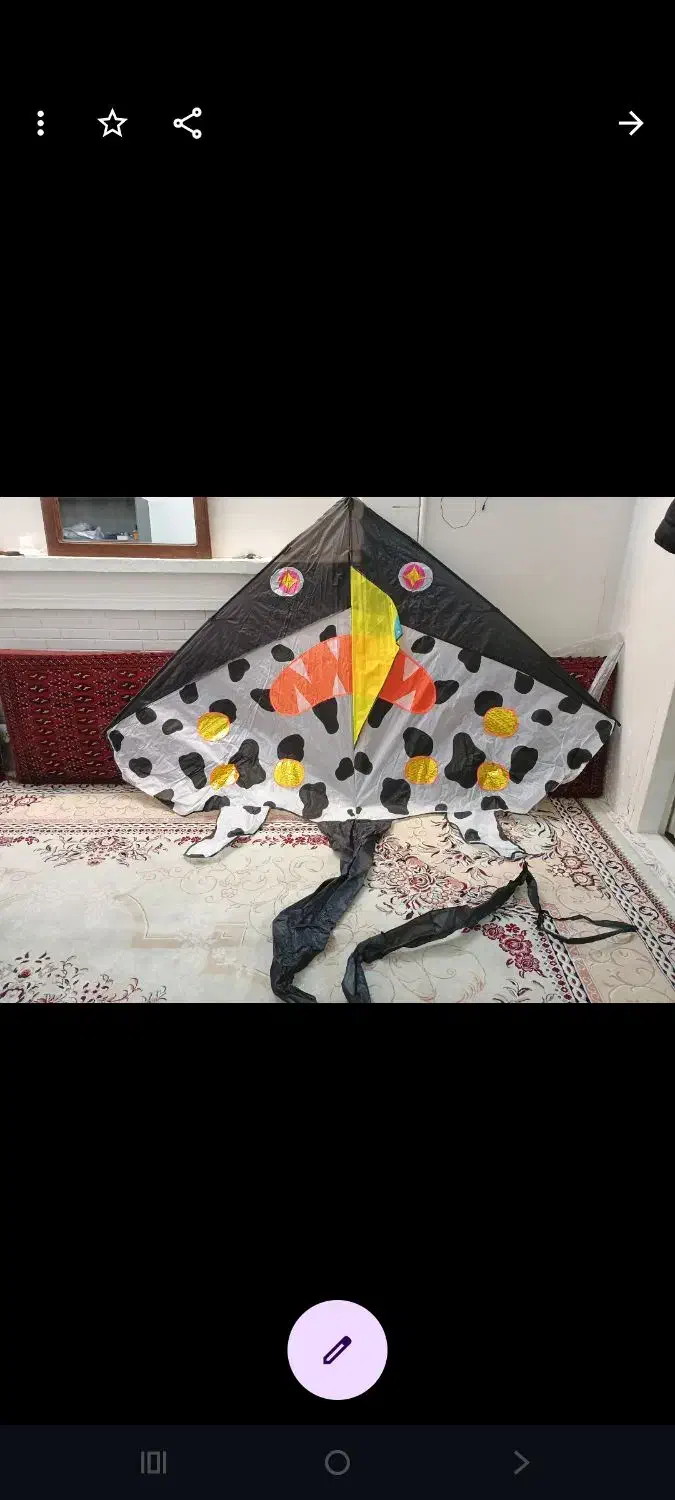 کایت|اسباب‌‌بازی|تهران, آذری|دیوار