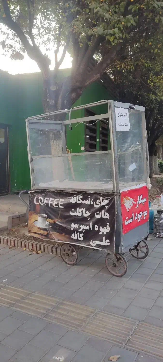 چرخ گاری سیگارو  و چایی|فروشگاه و مغازه|تهران, شیخ هادی|دیوار