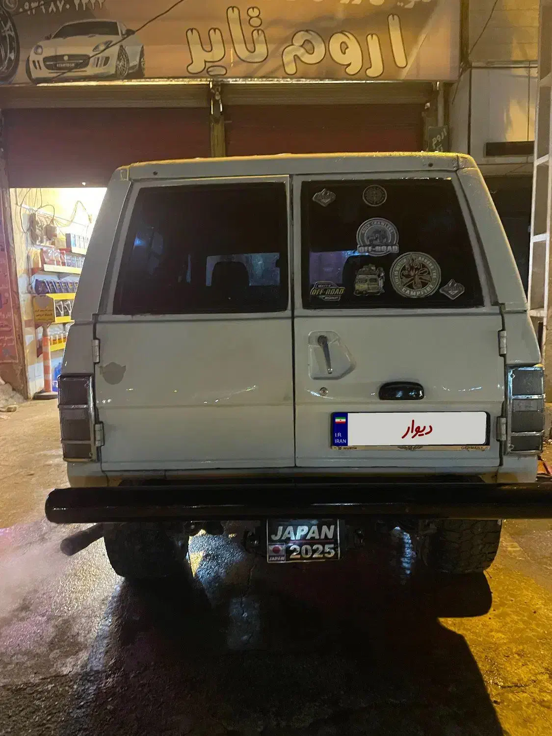 پاترول ۷۱|خودرو سواری و وانت|ارومیه, |دیوار