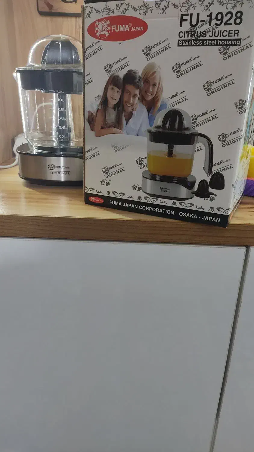 اب مرکبات گیری فوما|آبمیوهگیر و آبمرکباتگیر|بندرعباس, |دیوار