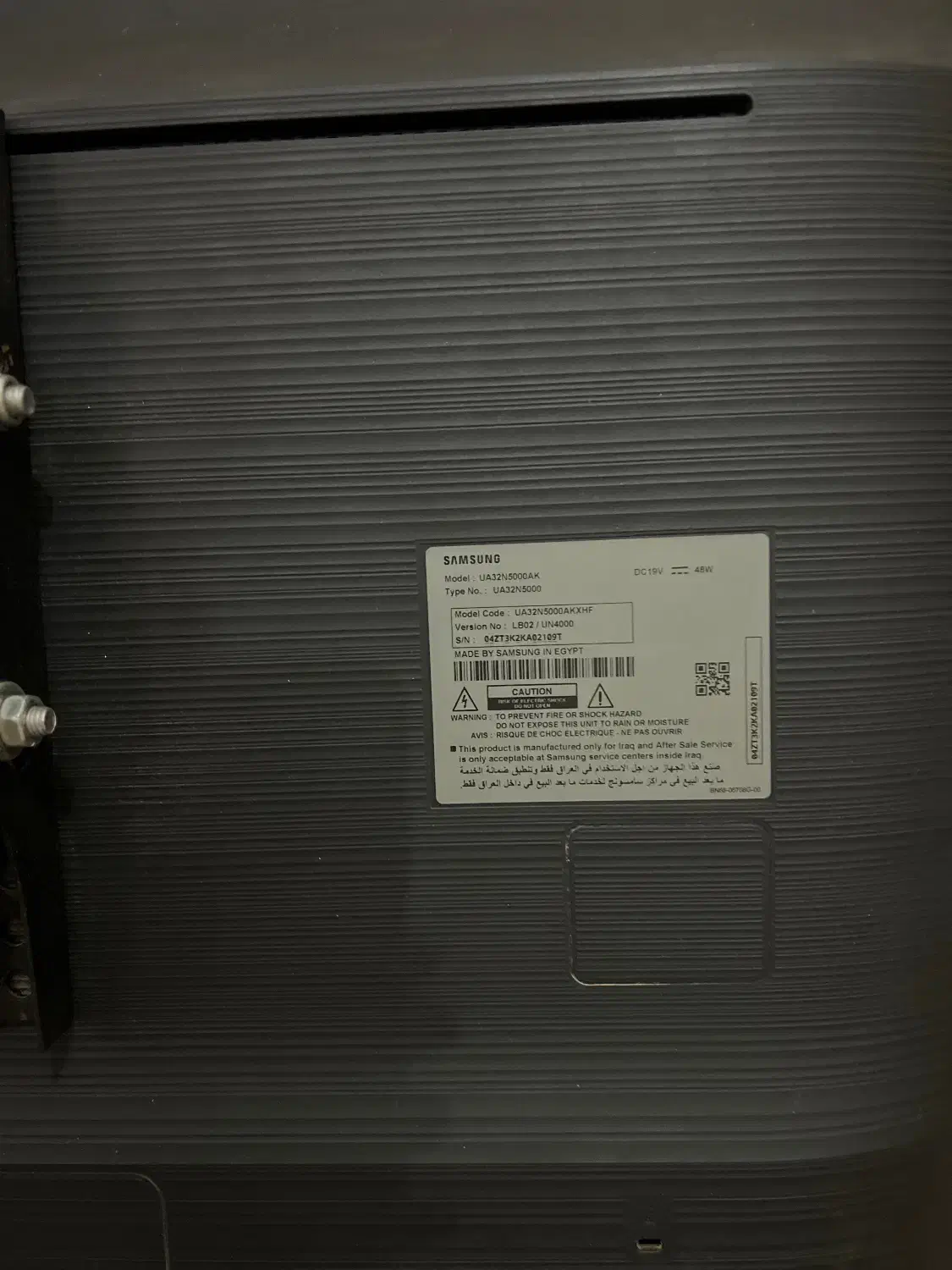 تلویزیون ۳۲اینچ ال ای دی|تلویزیون و پروژکتور|سهند, |دیوار