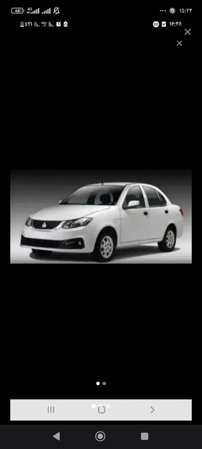 ساینا دوگانه ۱۴۰۳ کارکرد۱۲۰۰۰|خودرو سواری و وانت|اردبیل, |دیوار