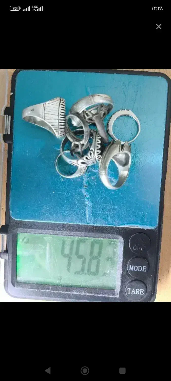 نقره|جواهرات|زابل, |دیوار