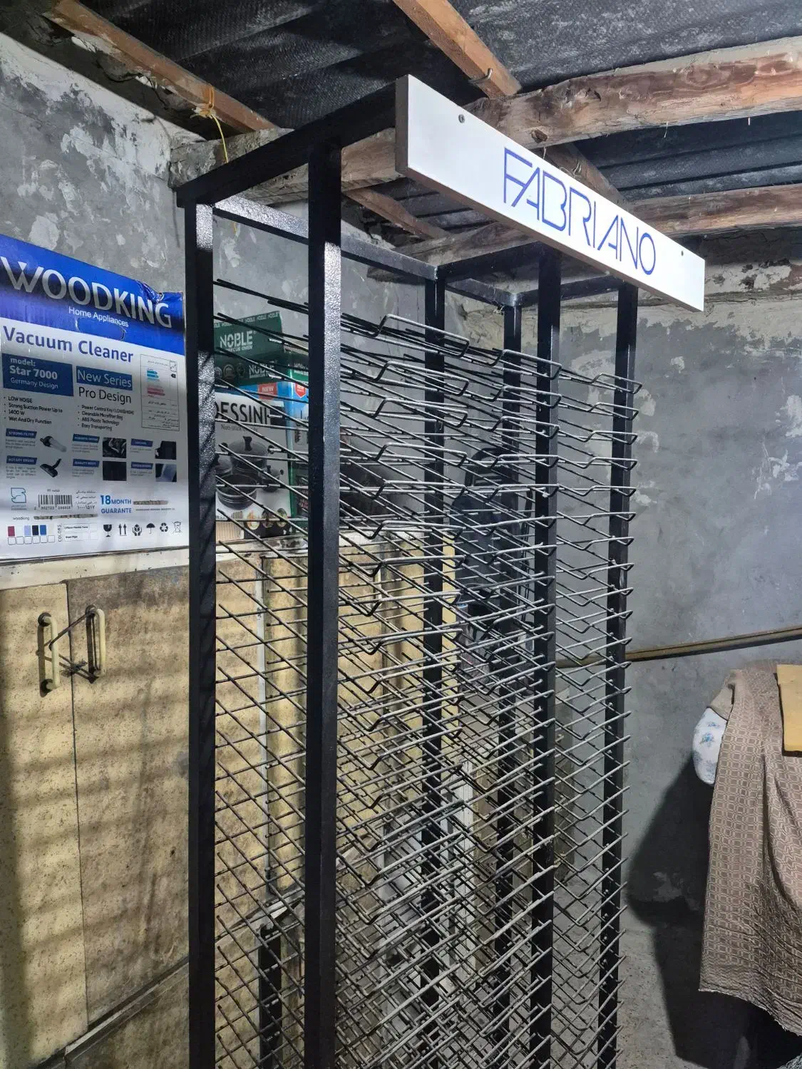 استند فلزی ۴۰طبقه دوقلو کاغذ|لوازم التحریر|هادی شهر, |دیوار