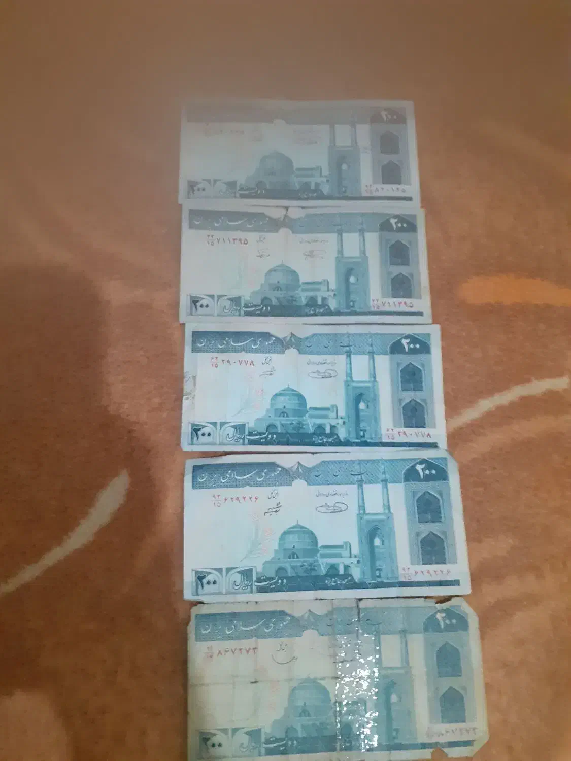 کلکسیونی|کلکسیون اشیاء عتیقه|مهاجران, |دیوار