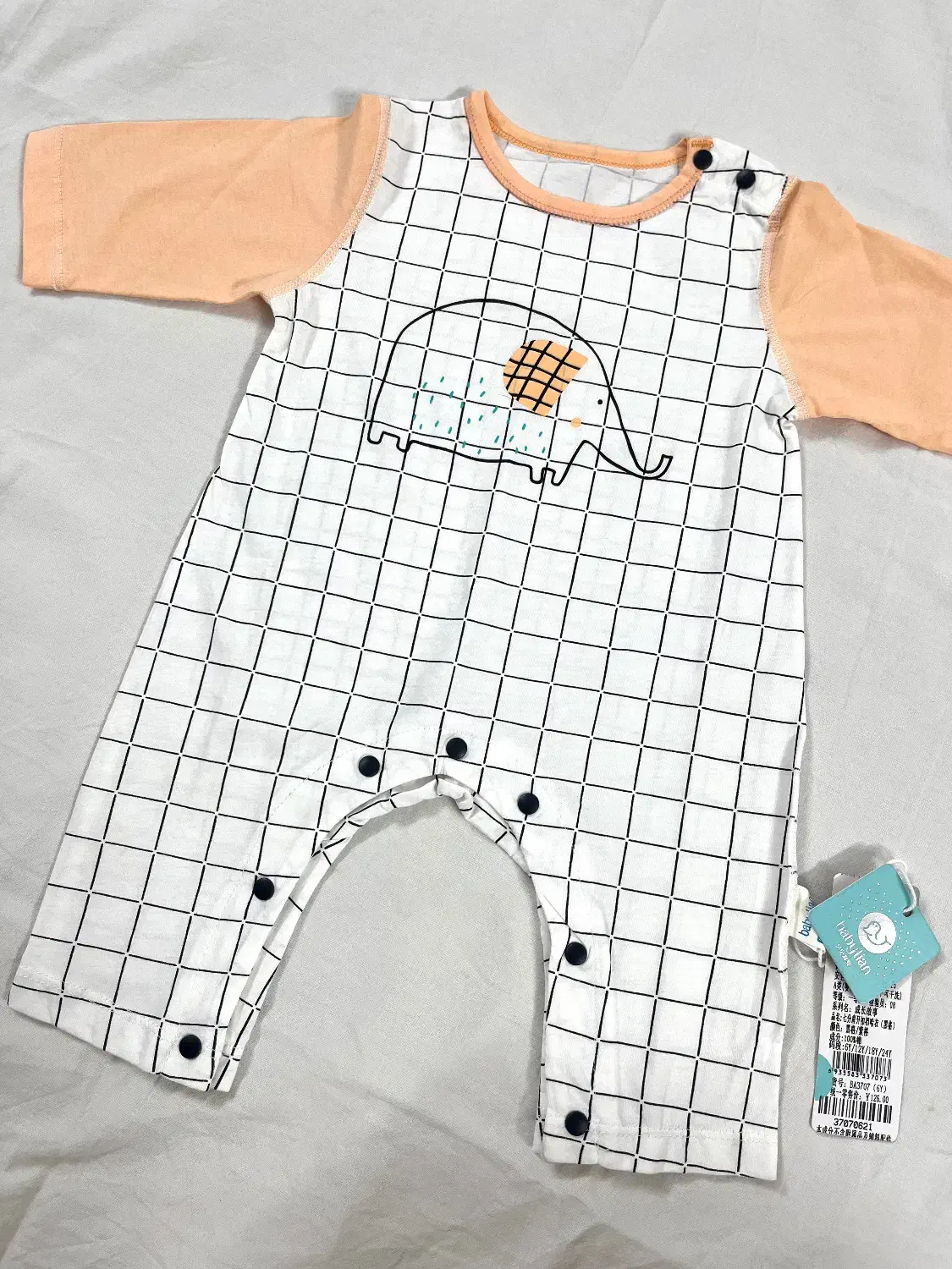 لباس نوزادی و آغوشی|کفش و لباس بچه|گنبد کاووس, |دیوار