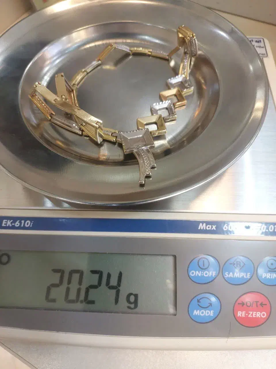 طلا در حد نو|جواهرات|اراک, |دیوار