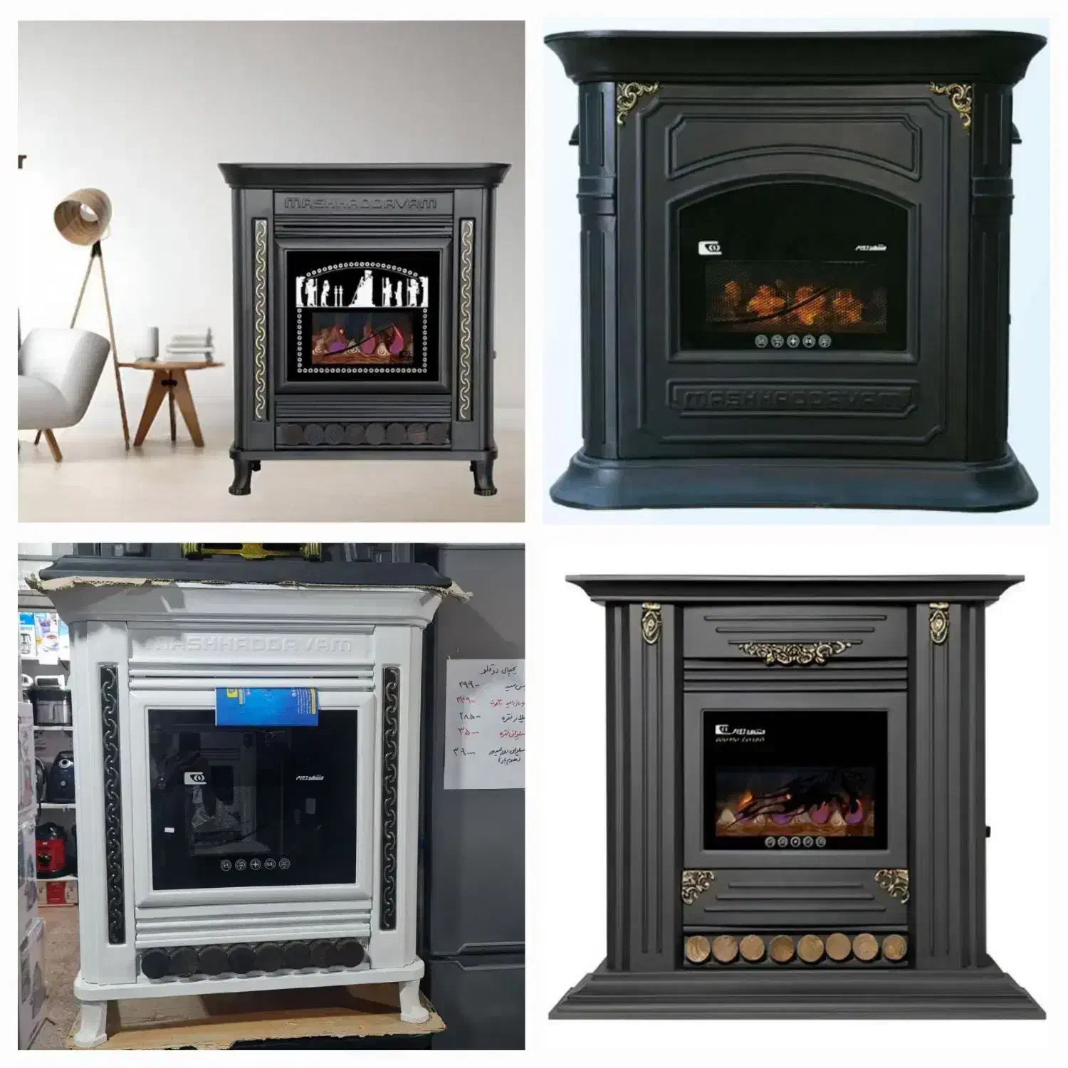 بخاری شومینه مشهد دوام مدل ۷۰۰/گازی ۲۸هزار سوزان|بخاری، هیتر، شومینه|مشهد, طلاب|دیوار