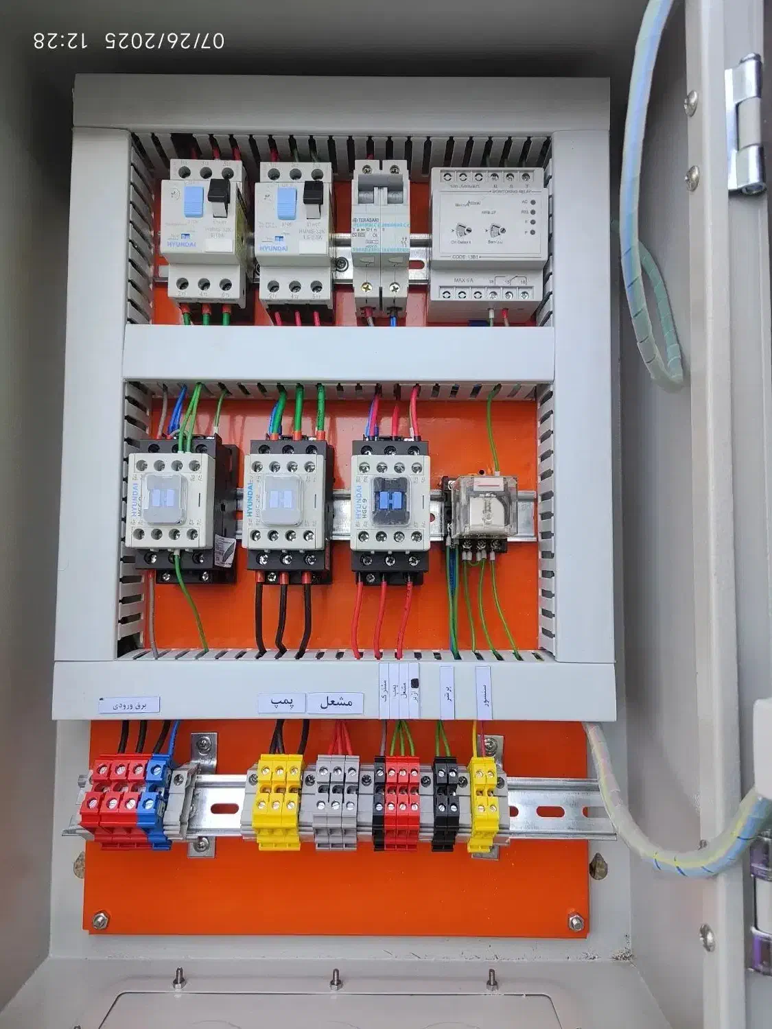 تابلو برق / برق صنعتی /Plc/ برقکار/ برقکار صنعتی|خدمات پیشه و مهارت|مشهد, سعد آباد|دیوار