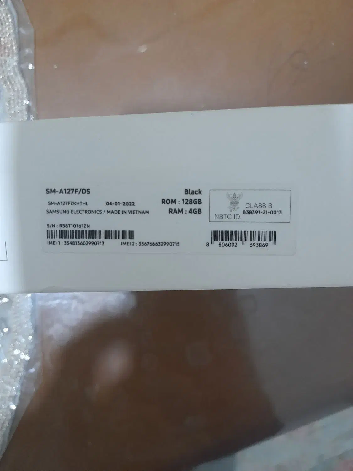 گوشی سامسونگ a12 مشکی|موبایل|کرج, احدآباد|دیوار