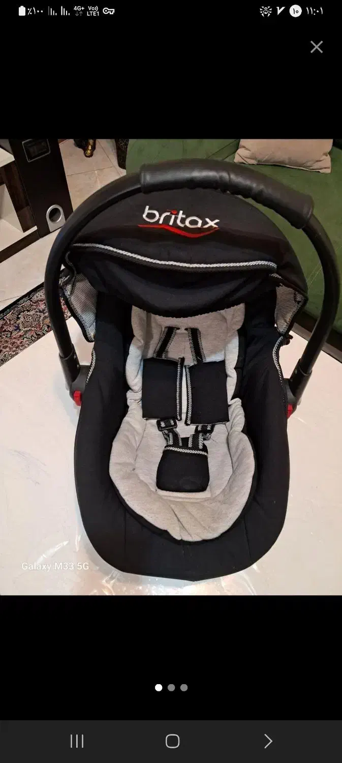 کریر وساک|کالسکه و لوازم جانبی|صومعه‌سرا, |دیوار