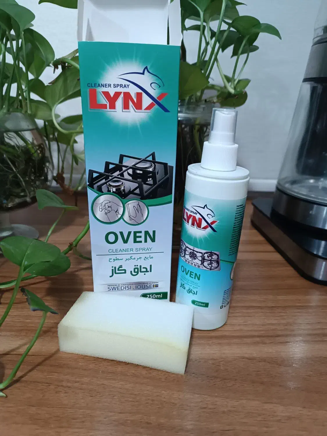 محصولات شوینده|لوازم نظافت|سیاهکل, |دیوار