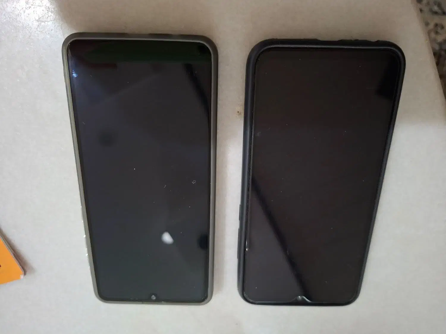 موبایل|موبایل|قم, وادی السلام|دیوار