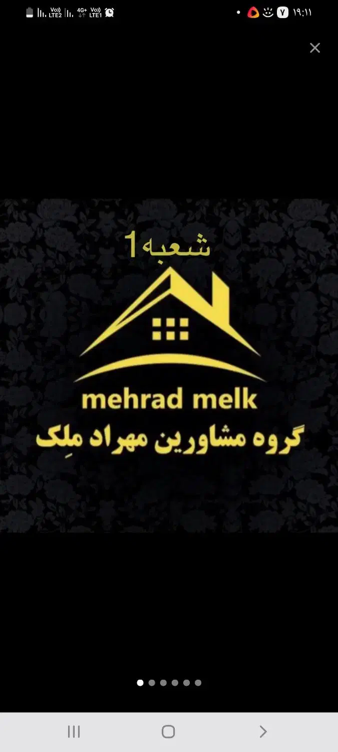 آپارتمان ۱۱۵متری/دوخواب/واقع در یاران|فروش آپارتمان|مشهد, هفده شهریور|دیوار