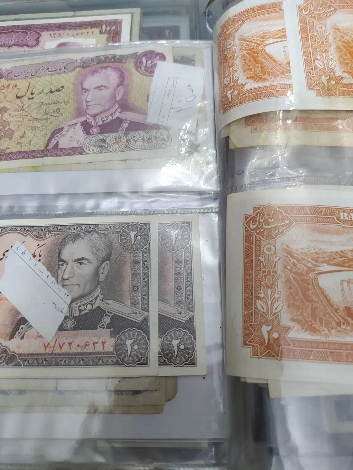 پول شاهی|کلکسیون سکه، تمبر، اسکناس|سمنان, |دیوار