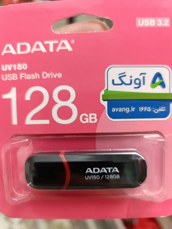 فلش adata128|قطعات و لوازم جانبی رایانه|محمدشهر, محمدشهر|دیوار