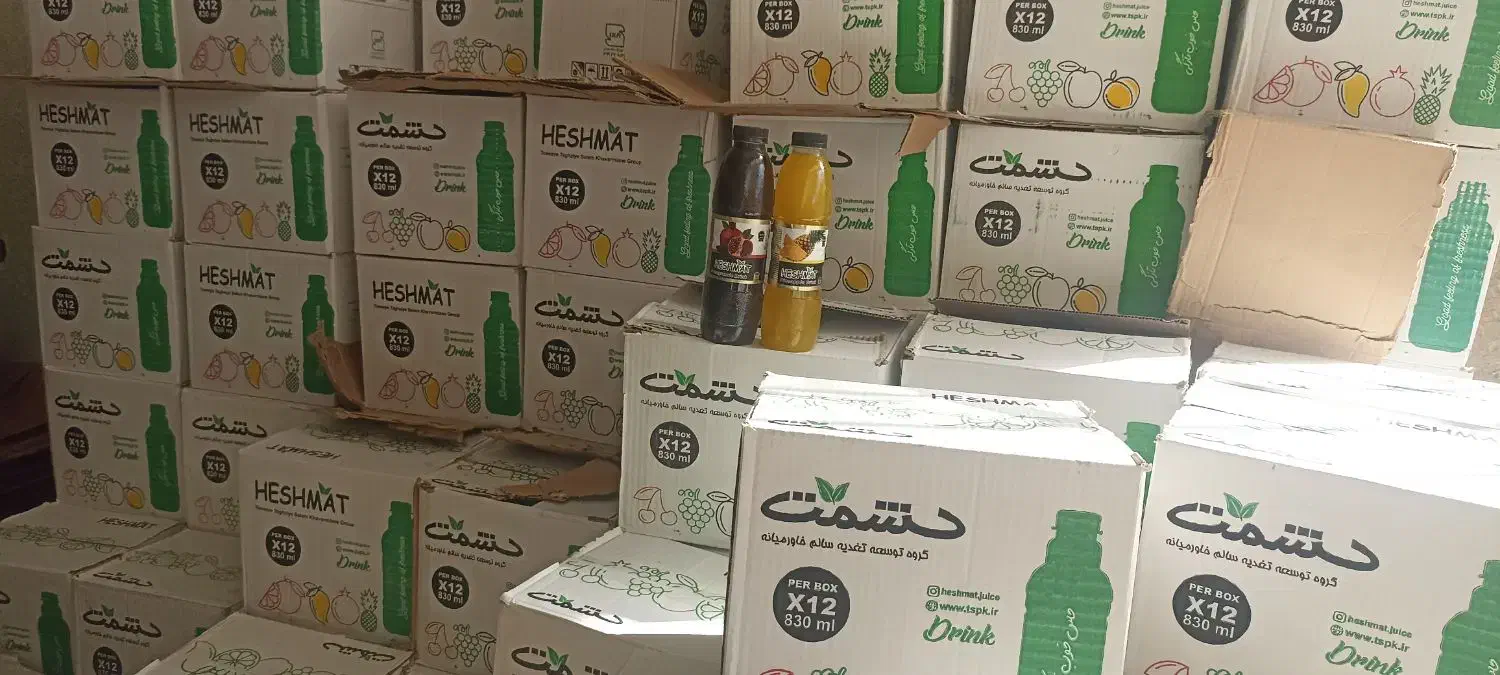 آبمیوه حشمت زیر قیمت کارخانه|خوردنی و آشامیدنی|تربت جام, ترکمن ها|دیوار