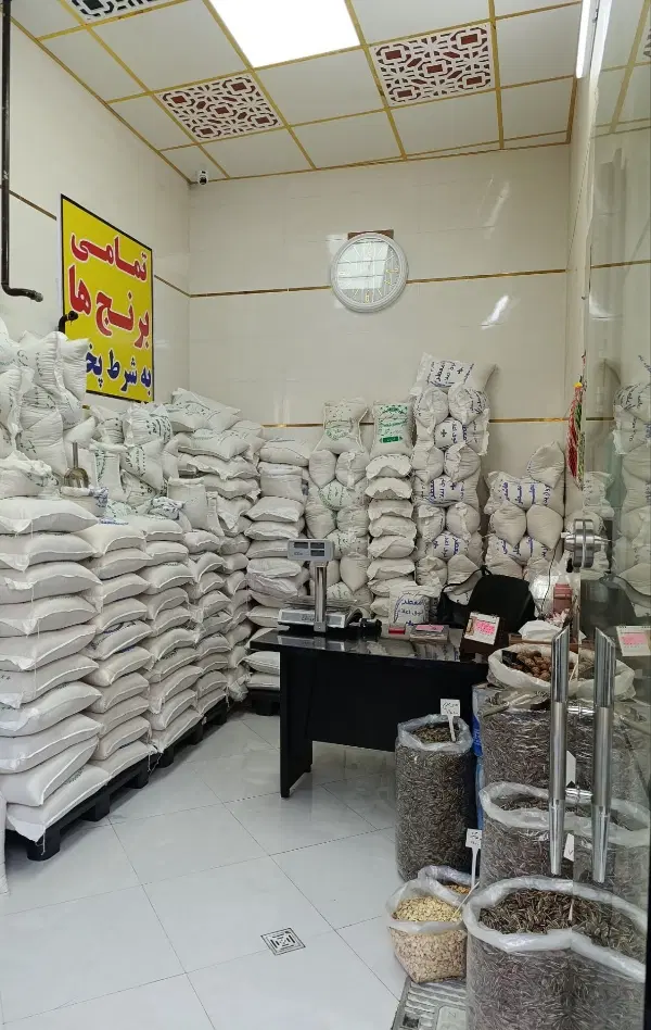 فروش عمده برنج ایرانی به شرط پخت تهران ( کالابرگ)|خوردنی و آشامیدنی|تهران, شیوا|دیوار