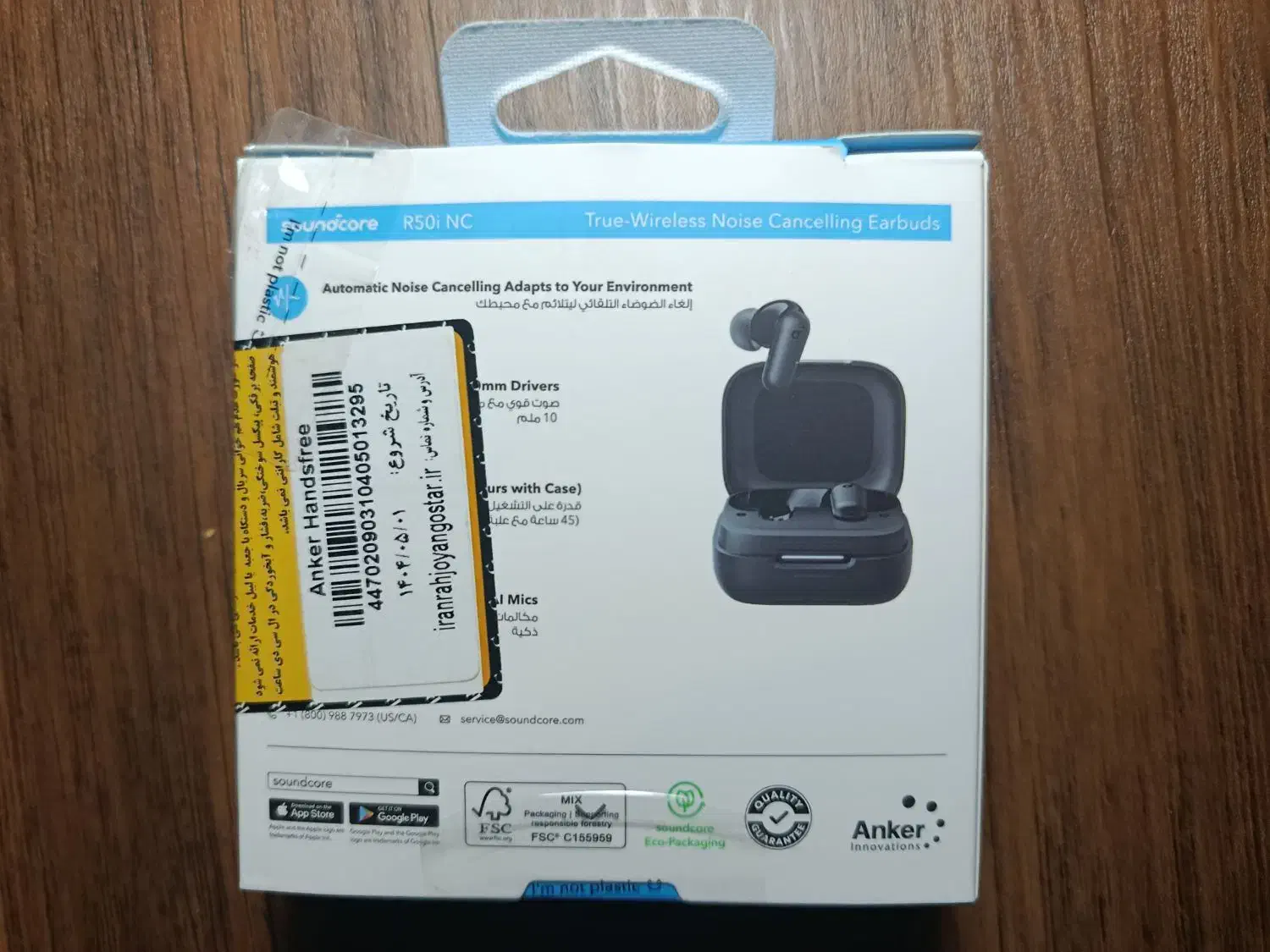 ایرپاد Anker R50iNC|لوازم جانبی موبایل و تبلت|سیرجان, |دیوار