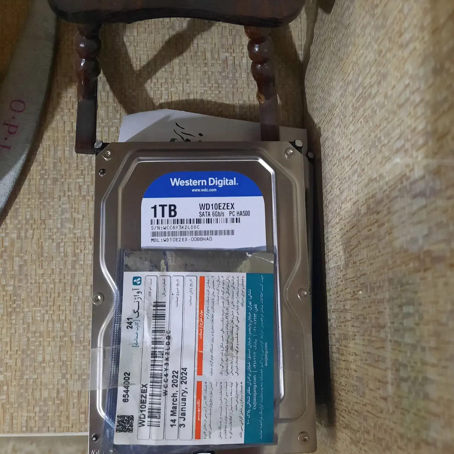 هارد یک ترا|قطعات و لوازم جانبی رایانه|ارومیه, |دیوار