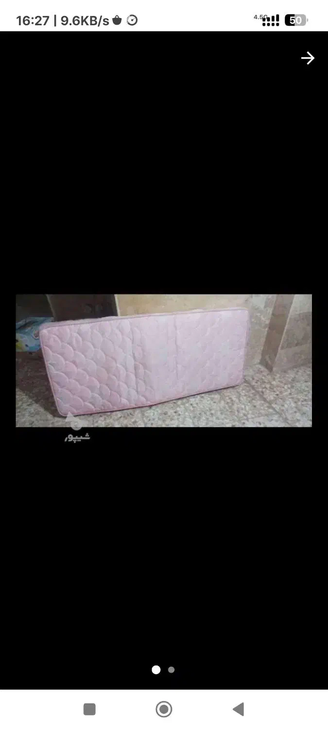 تخت خواب و تشک|تشک تختخواب|بوئین زهرا, |دیوار
