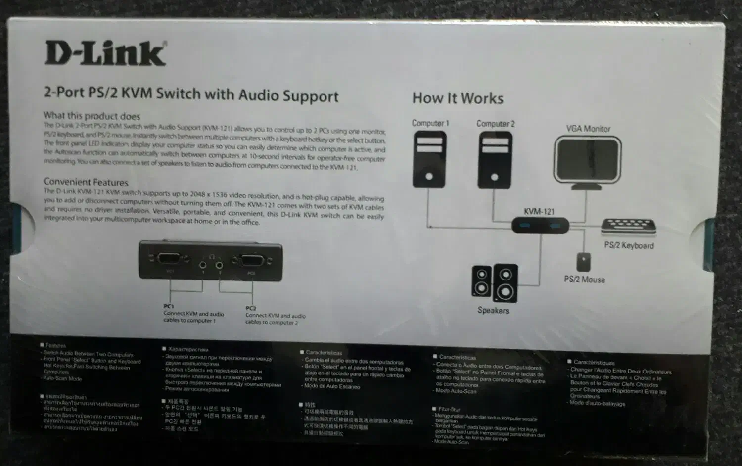 فروش دستگاه kvm سوئیچ ۲ پورت مدل d-libk|قطعات و لوازم جانبی رایانه|خرم‌آباد, |دیوار