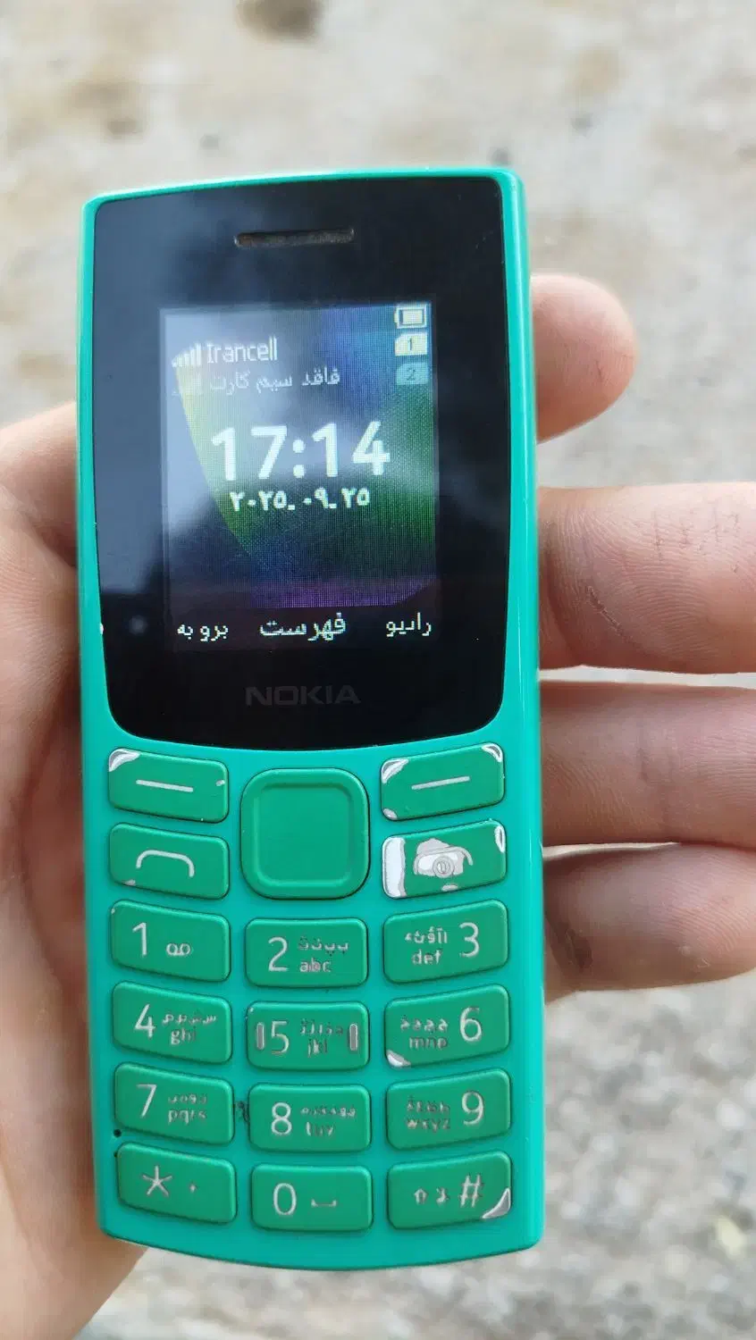 نوکیا ۱۰۶ ساده|موبایل|نظرآباد, نجم آباد|دیوار